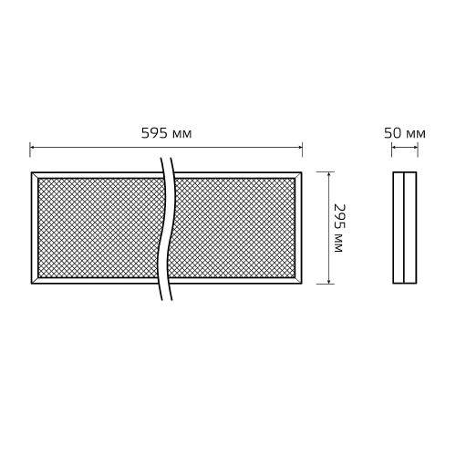 Светильник армстронг Gauss G1-A0-00070-01GA3-4001640