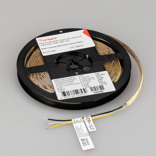 LED лента Arlight 036206