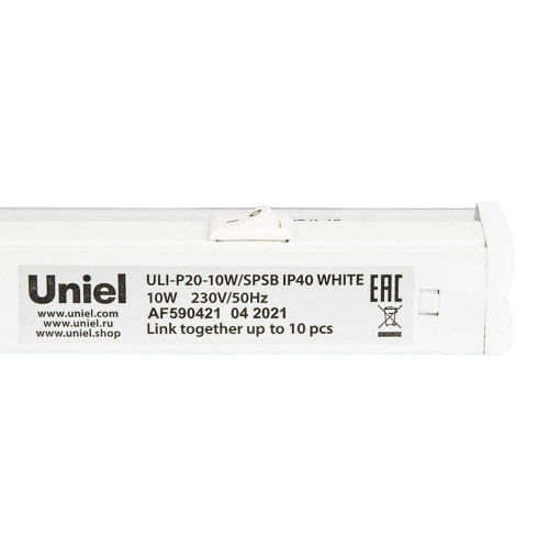 Светильник для растений светодиодный линейный, 560мм Uniel ULI-P20-10W/SPSB IP40 WHITE