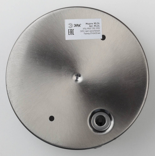 Уличный настенный светильник ЭРА WL26