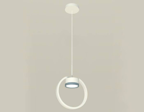 Светильник подвесной Ambrella Traditional DIY XB9101102