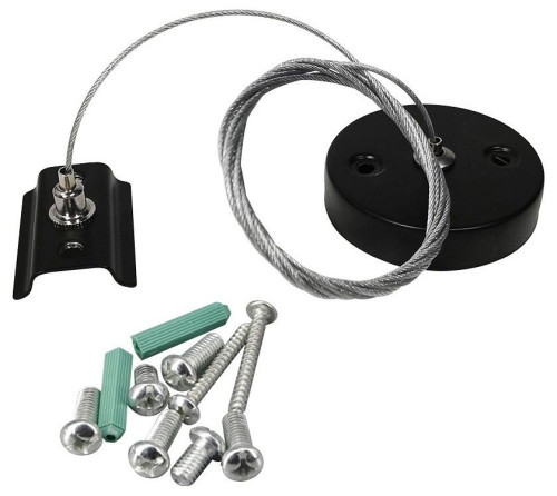 Подвес тросовый для накладного шинопровода 220В Hesby Lighting Skylite HSBL_0010