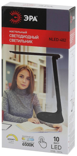 Офисная настольная лампа ЭРА NLED-482-10W-BK