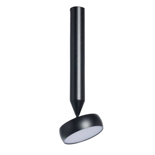 Светильник спот De Markt Информ 851011101