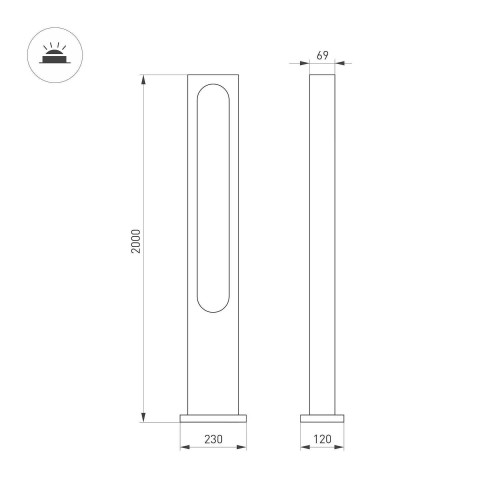 Уличный наземный светильник Arlight 037522