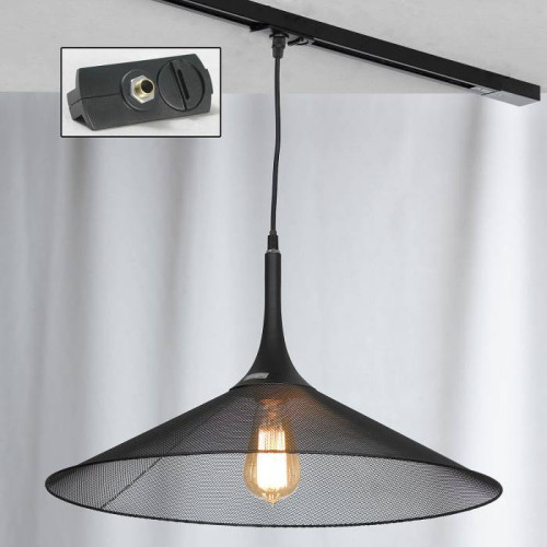 Трековый светильник Lussole Cheektowaga LSP-9813-TAB