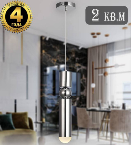 Natali Kovaltseva Loft Led LED LAMPS 81354 CHROME