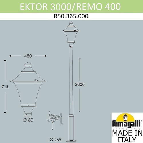 Столб фонарный уличный Fumagalli Remo R50.365.000.AXH27