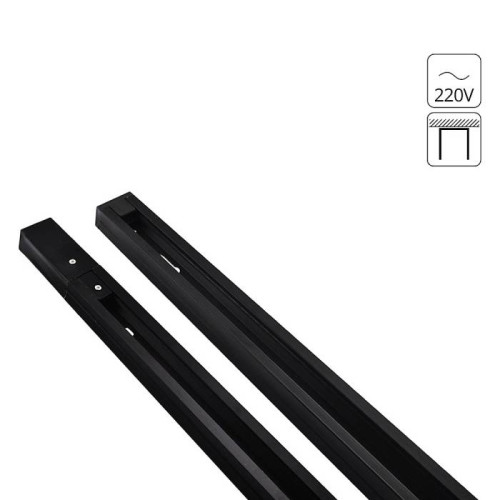 Шинопровод Arte Lamp Track Accessories A520206