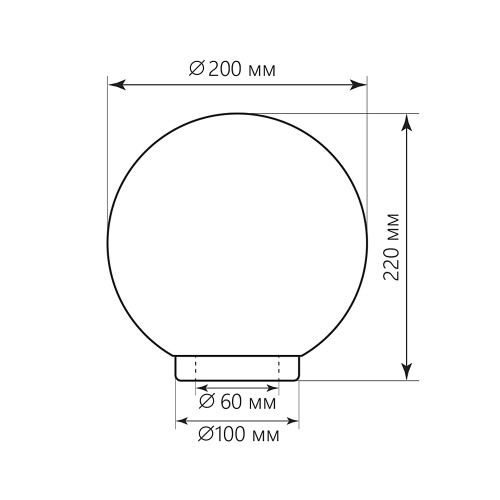 Консольный уличный светильник Feron Оптима 11567