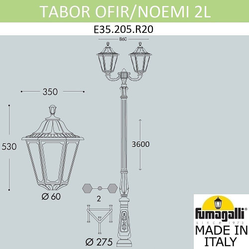 Столб фонарный уличный Fumagalli Noemi E35.205.R20.AXH27