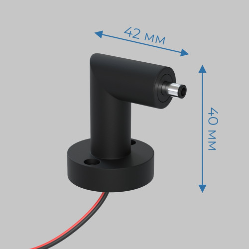 IN-соединитель настенно-потолочный монтаж 24В с проводом, осветительной системы THIN&SMART, Черный IL.0060.4004-W-BK
