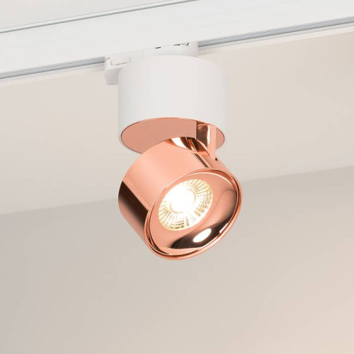 Трековый светильник Arlight Plurio 038102