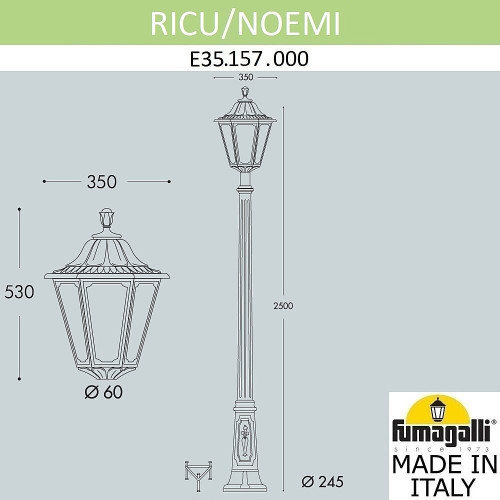Столб фонарный уличный Fumagalli Noemi E35.157.000.WYH27