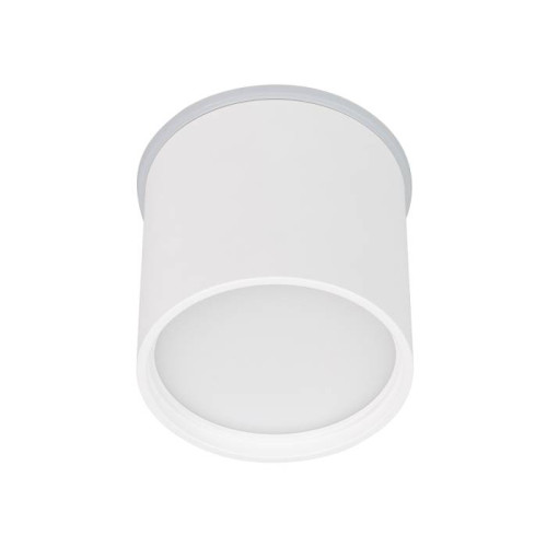 Накладной светильник Arlight Cylindo 043955