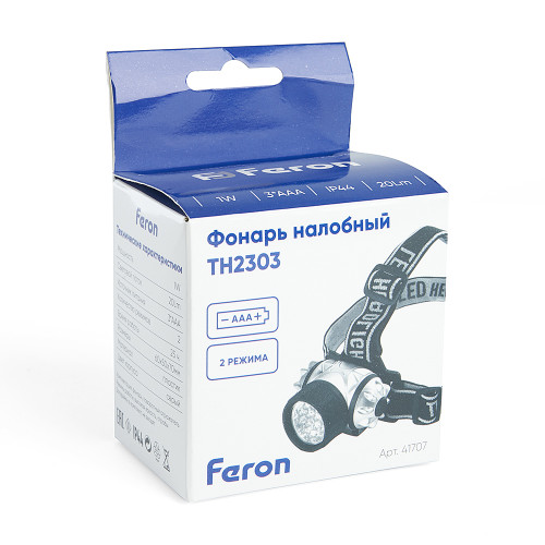 Фонарик Feron TH2303 41707