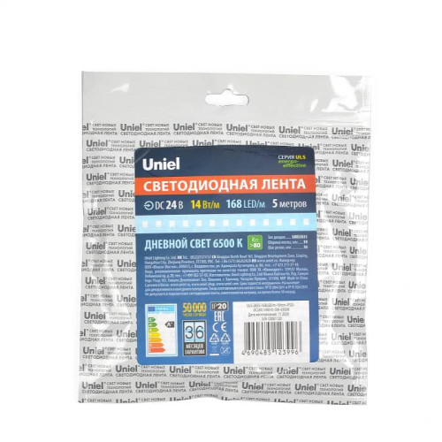 LED лента Uniel ULS-2835-168LED/m-10mm-IP20-DC24V-14W/m-5M-6500K катушка в герметичной упаковке