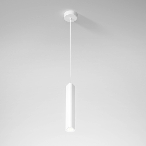 Светильник подвесной Elektrostandard Trio 50310 LED 12W 4000K белый