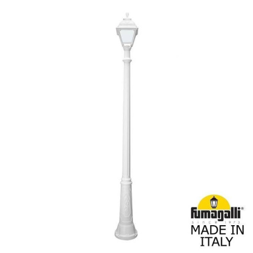 Столб фонарный уличный Fumagalli Cefa U23.157.000.WYF1R