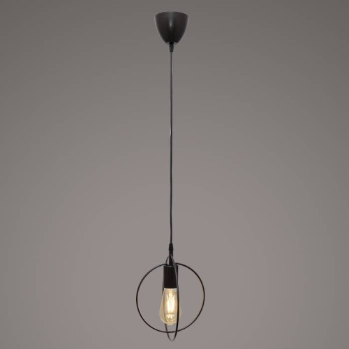 Светильник подвесной Северный свет Бинго 1923