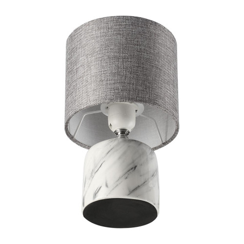 Настольная лампа Lumion Mramao 8148/1T