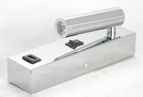 Светильник спот Lussole Cozy LSP-8241