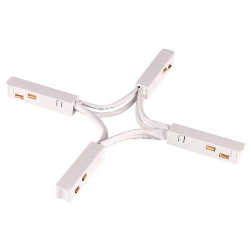 Гибкий токопроводящий соединитель для низковольтного шинопровода X-образный Novotech Flum 135177