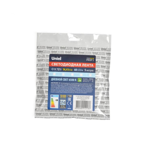 LED лента Uniel ULS-M25-5050-60LED/m-10mm-IP20-DC12V-14,4W/m-5M-6500K PROFI катушка в герметичной упаковке