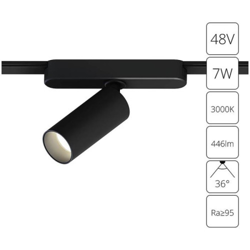 Трековый светильник Arte Lamp Rapid A1156PL-1BK