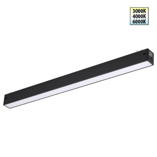 Трековый светильник Novotech Vector 359938