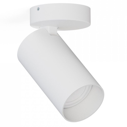 Светильник спот Nowodvorski Mono 7807