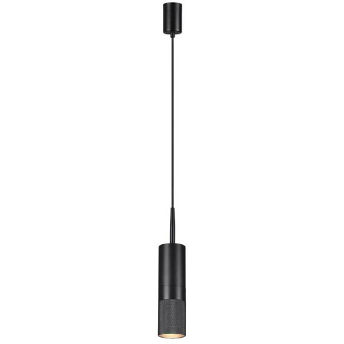 Светильник подвесной Odeon Light Bullet 4356/1B