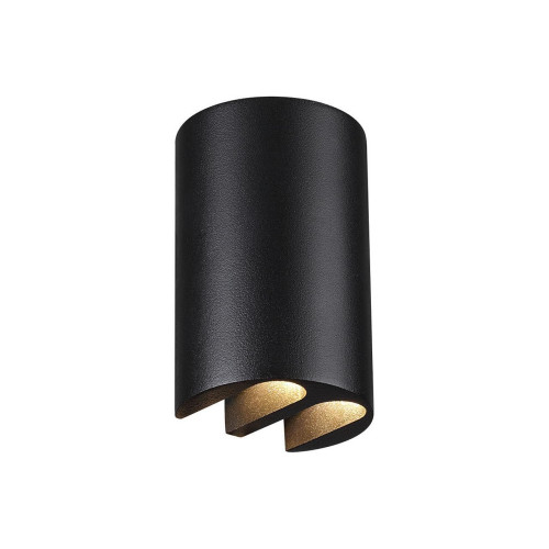 Уличный настенный светильник Odeon Light Bar 7125/4WL