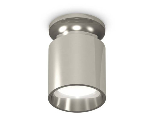 Накладной светильник Ambrella Techno XS6305041