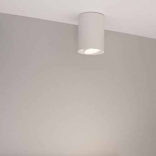 Накладной светильник Arlight Focus 054858