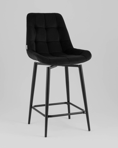 Полубарный стул Stool Group Флекс УТ000040030