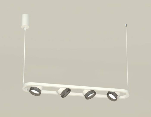 Светильник подвесной Ambrella Traditional DIY XB9163200