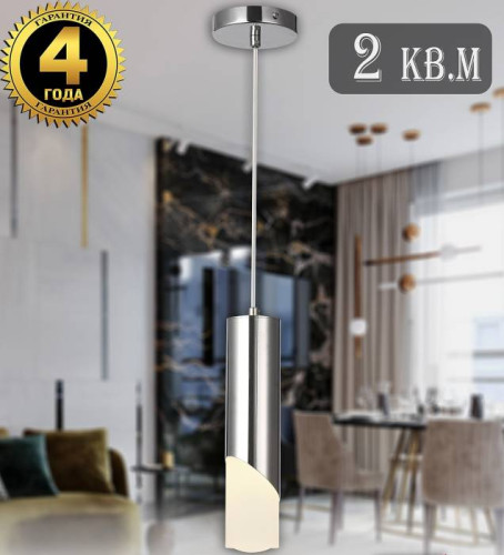 Natali Kovaltseva Loft Led LED LAMPS 81355 CHROME