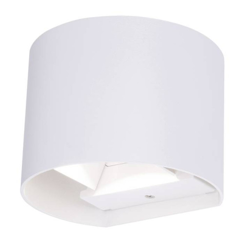 Уличный настенный светильник Uniel ULU-S56B-2x3W/3000K+4000K+6000K IP65 WHITE