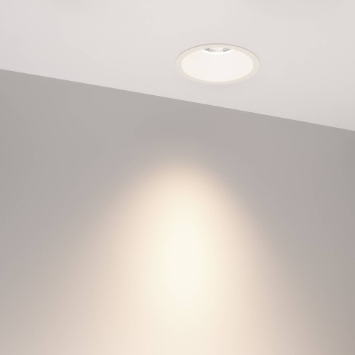 Встраиваемый светильник Arlight Harbor 044791