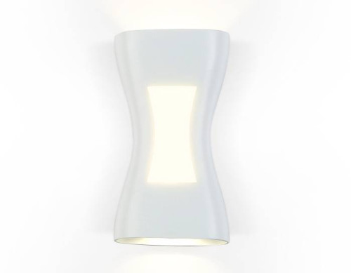 Уличный настенный светильник Ambrella Garden ST4527