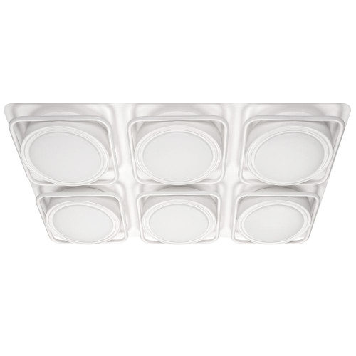 Потолочный светодиодный светильник Adilux 1039 1039