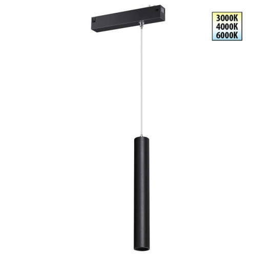 Трековый светильник Novotech Vector 359963