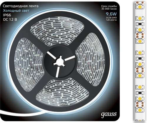 LED лента Gauss 311000310