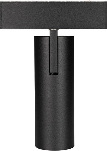 Трековый светильник Arlight Mag-45 046594