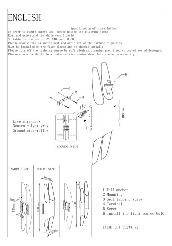 Настенное бра Crystal Lux CLT 332-V2 CLT 332W4-V2 WH-WH