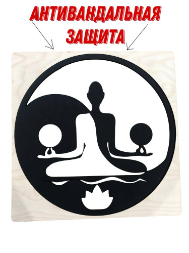 Деревянные панно ArtCore Будда YS301