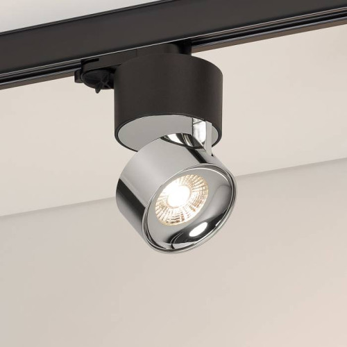 Трековый светильник Arlight Plurio 038111