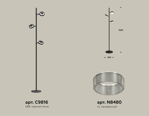 Торшер Ambrella Traditional DIY XB9816250