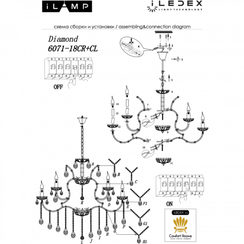 Подвесная люстра iLamp Diamond 6071-18 CR+CL